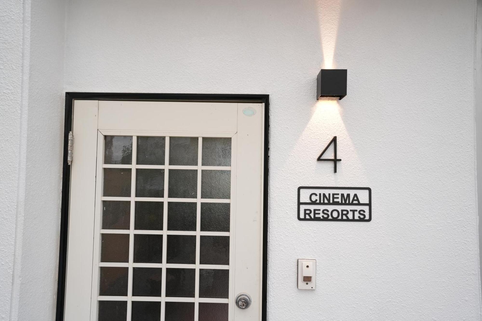 Hébergement de vacances Cinema 4