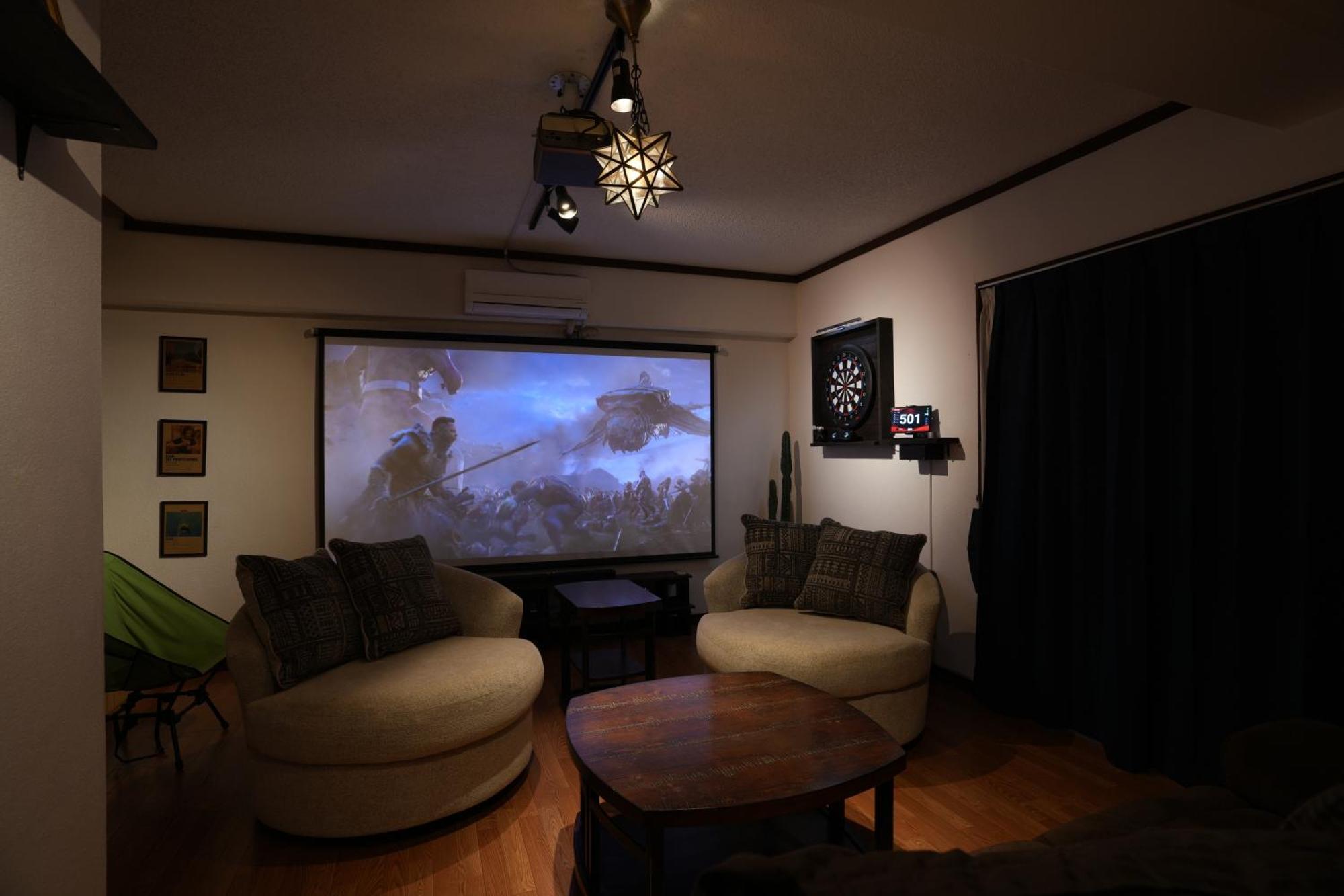 Cinema 4 Hébergement de vacances