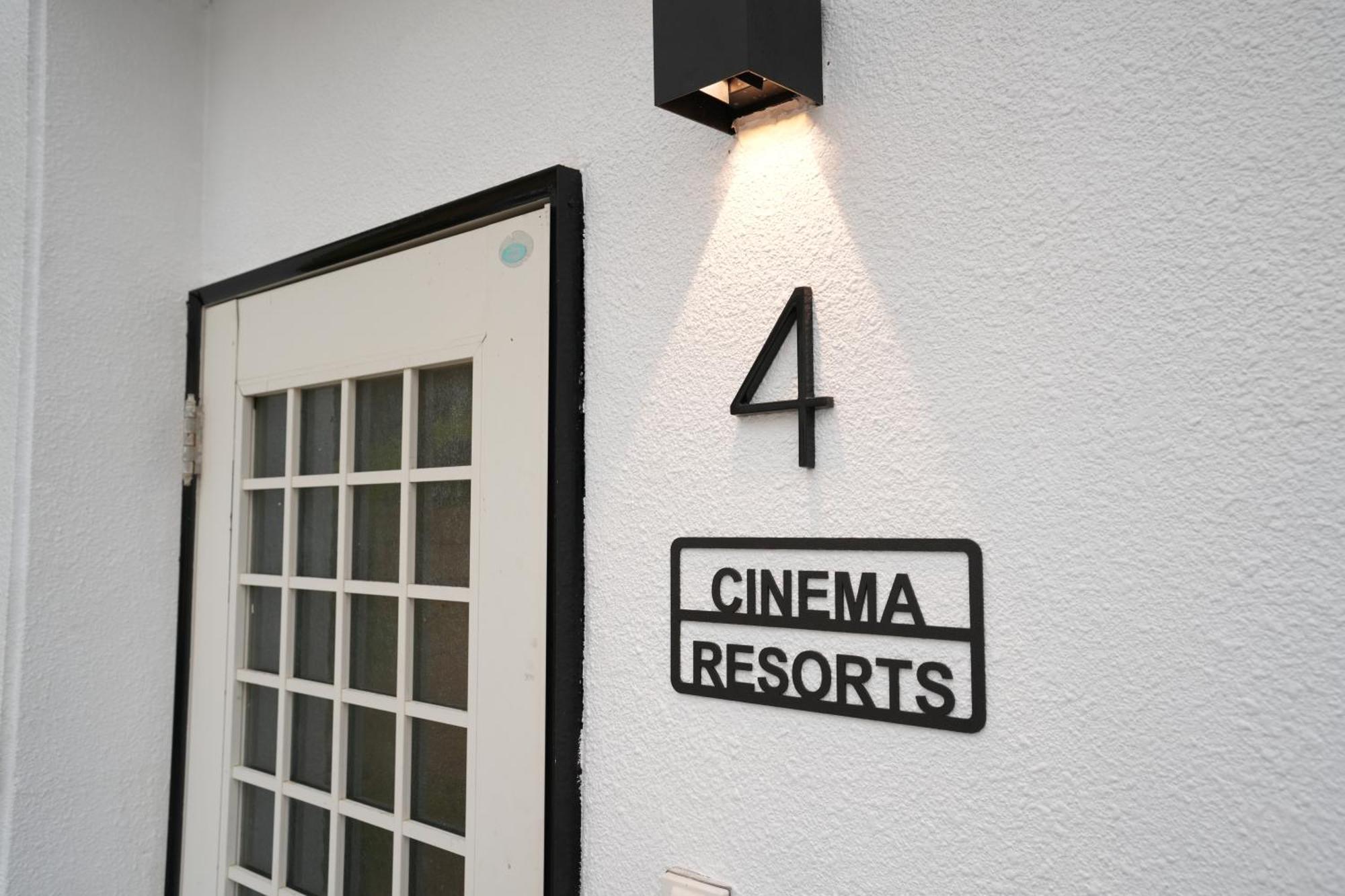 Cinema 4