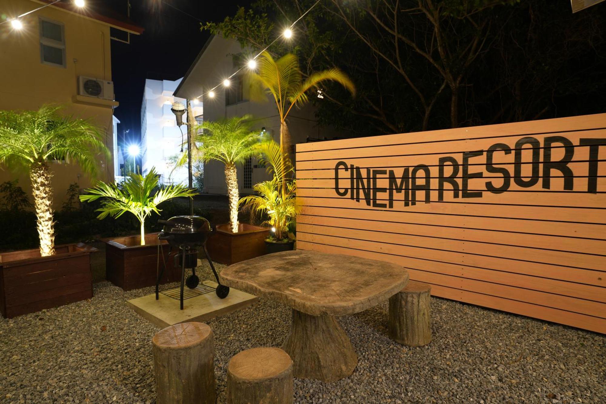 Cinema 4 * Motobu