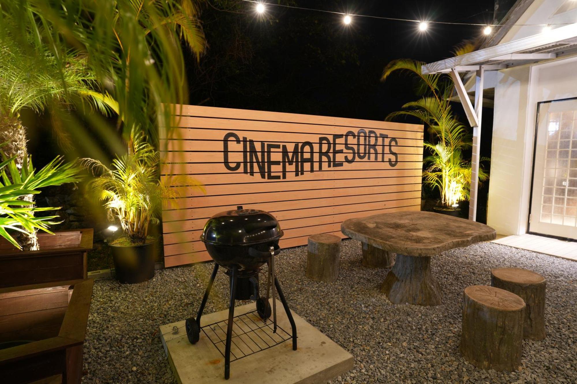 Cinema 4